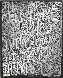 Print, Esoteric Knowledge #3 (Silver on Black), Defer