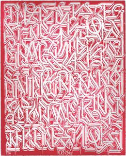 Print, Esoteric Knowledge #4 (Silver on Red), Defer