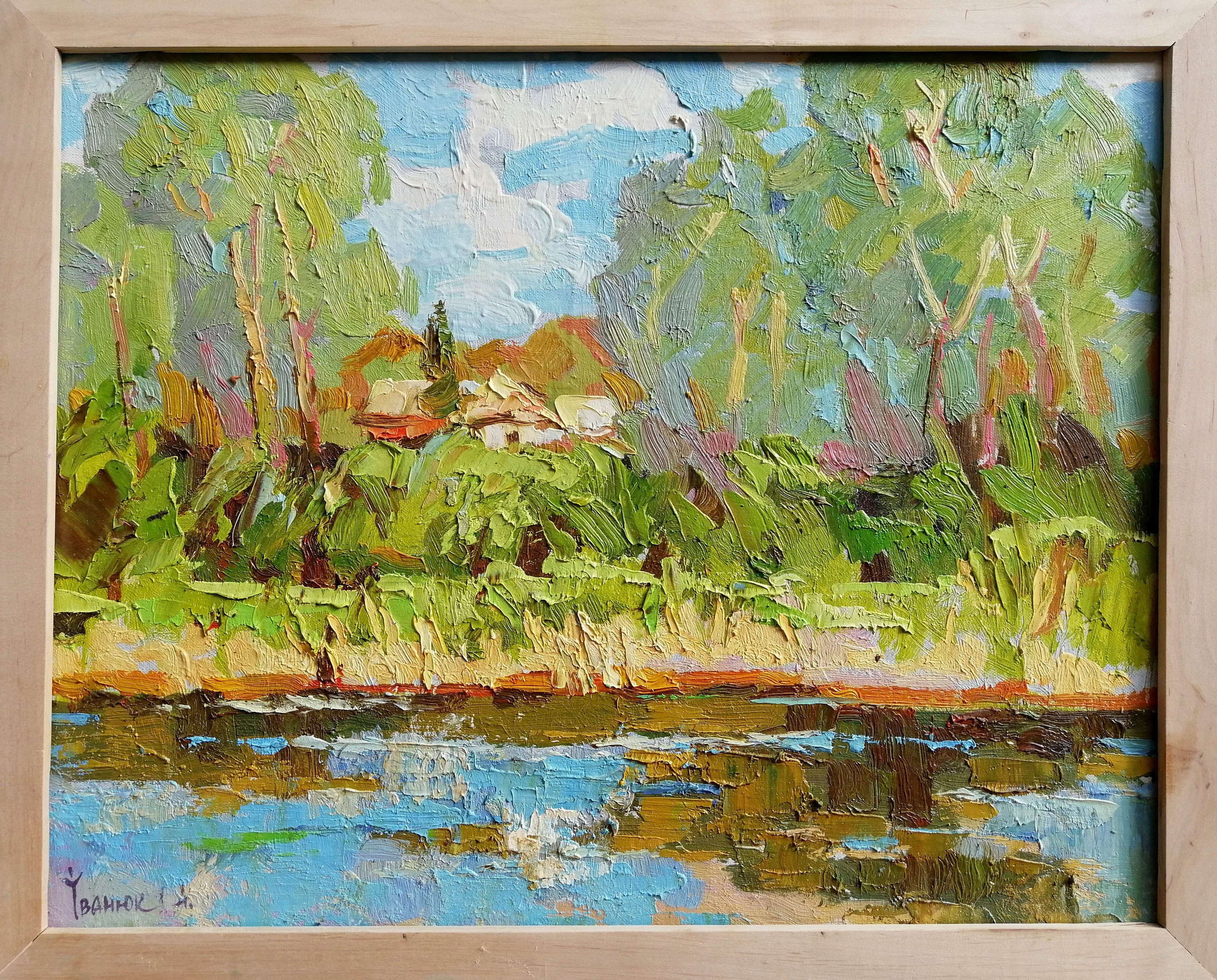 Ivanyuk Oleksiy, Above the pond Ivanyuk Oleksiy, Above the pond