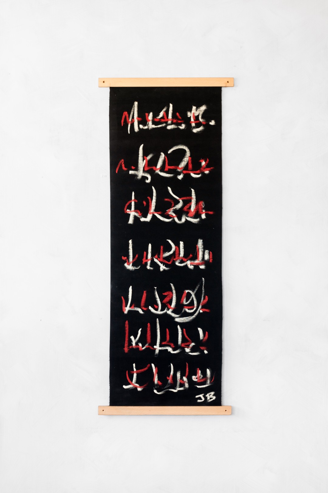 JeanBaptiste Vandenheede, Caligrafía abstracta JeanBaptiste Vandenheede, Caligrafía abstracta