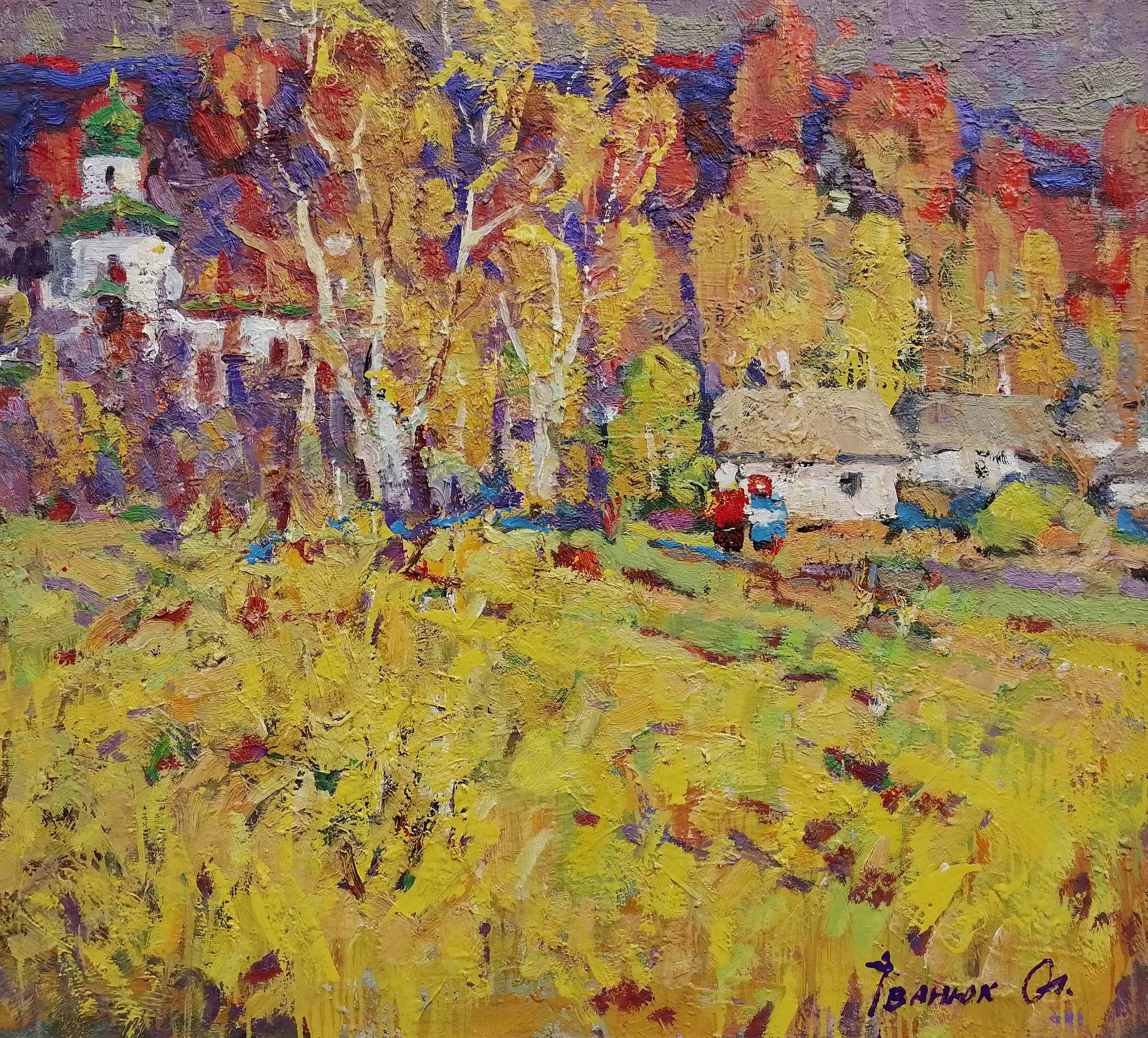 Ivanyuk Oleksiy, Autumn day Ivanyuk Oleksiy, Autumn day