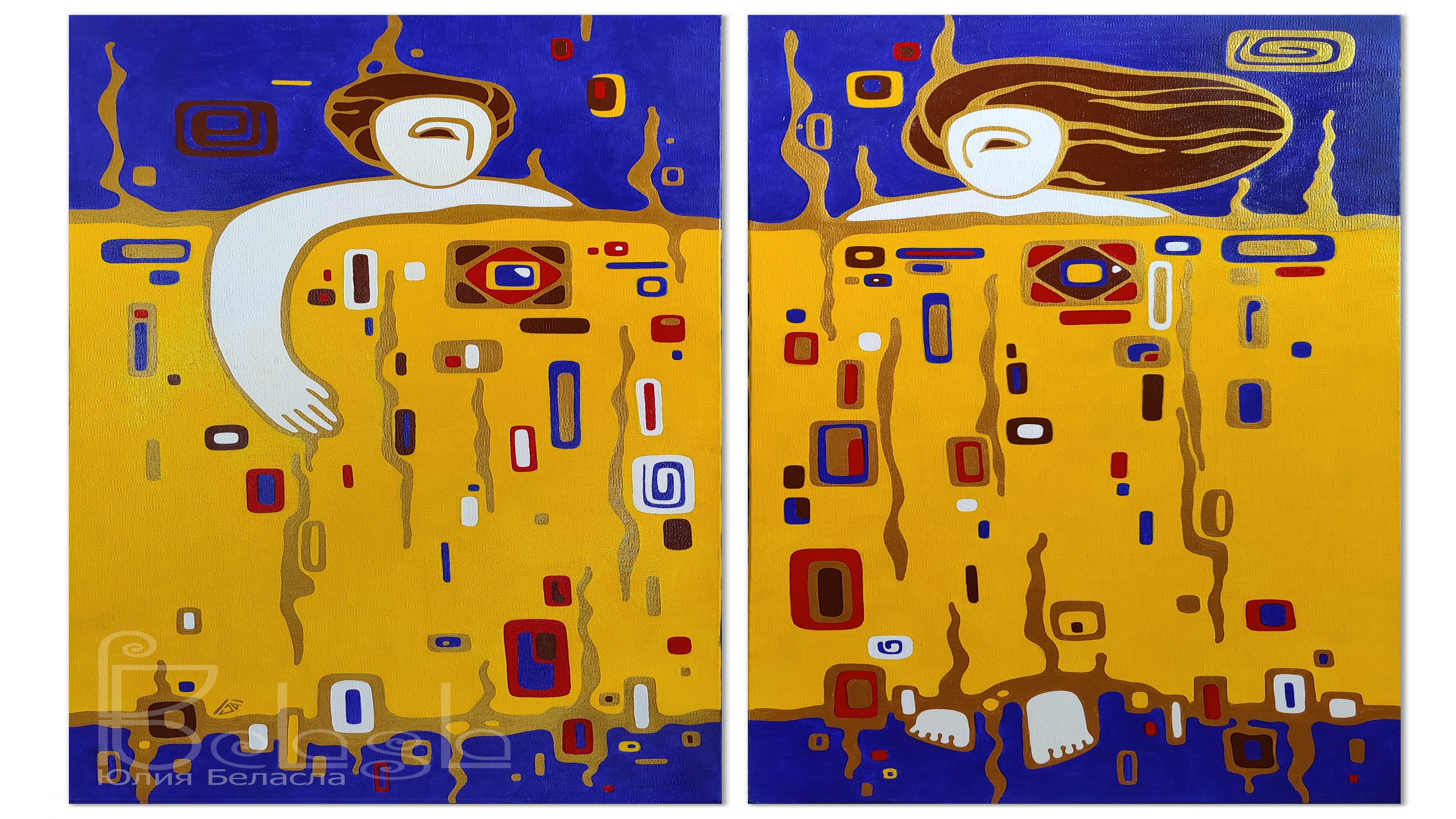 Yulia Belasla, Under one blanket, diptych Yulia Belasla, Under one blanket, diptych