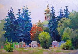 Painting, Honeymoon holiday, Boris Serdyuk