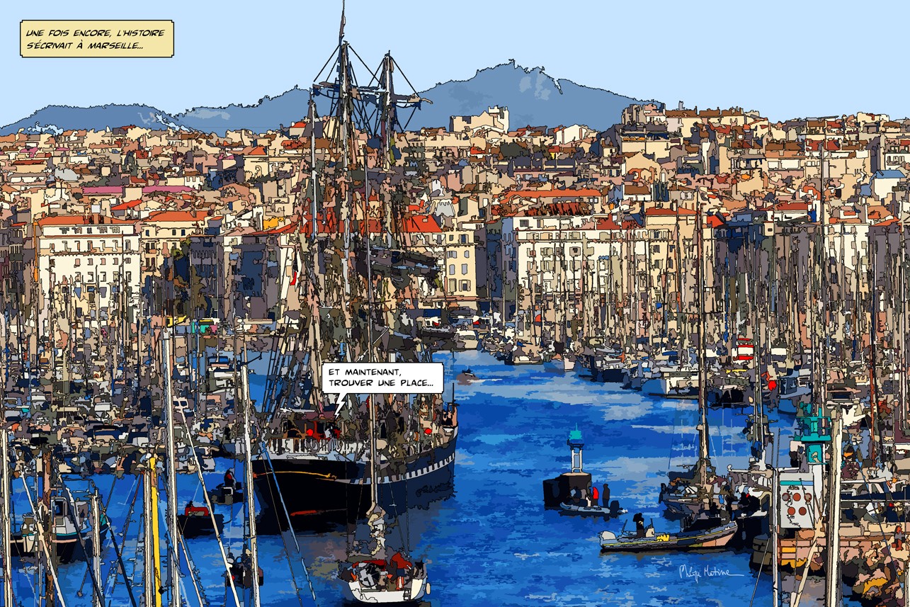 Philippe Matine, Une place Philippe Matine, Une place