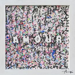 Painting, Amour II, Xiaoyang Galas