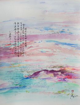 Peinture, Day after day, Xiaoyang Galas