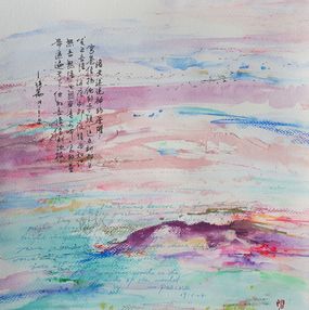 Peinture, Day after day, Xiaoyang Galas