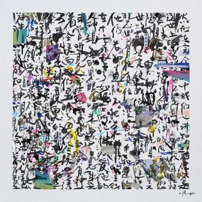 Painting, Praying for the world II, Xiaoyang Galas