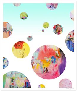 Print, Hello world II, Xiaoyang Galas