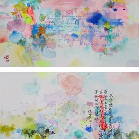 Painting, Good morning, Xiaoyang Galas