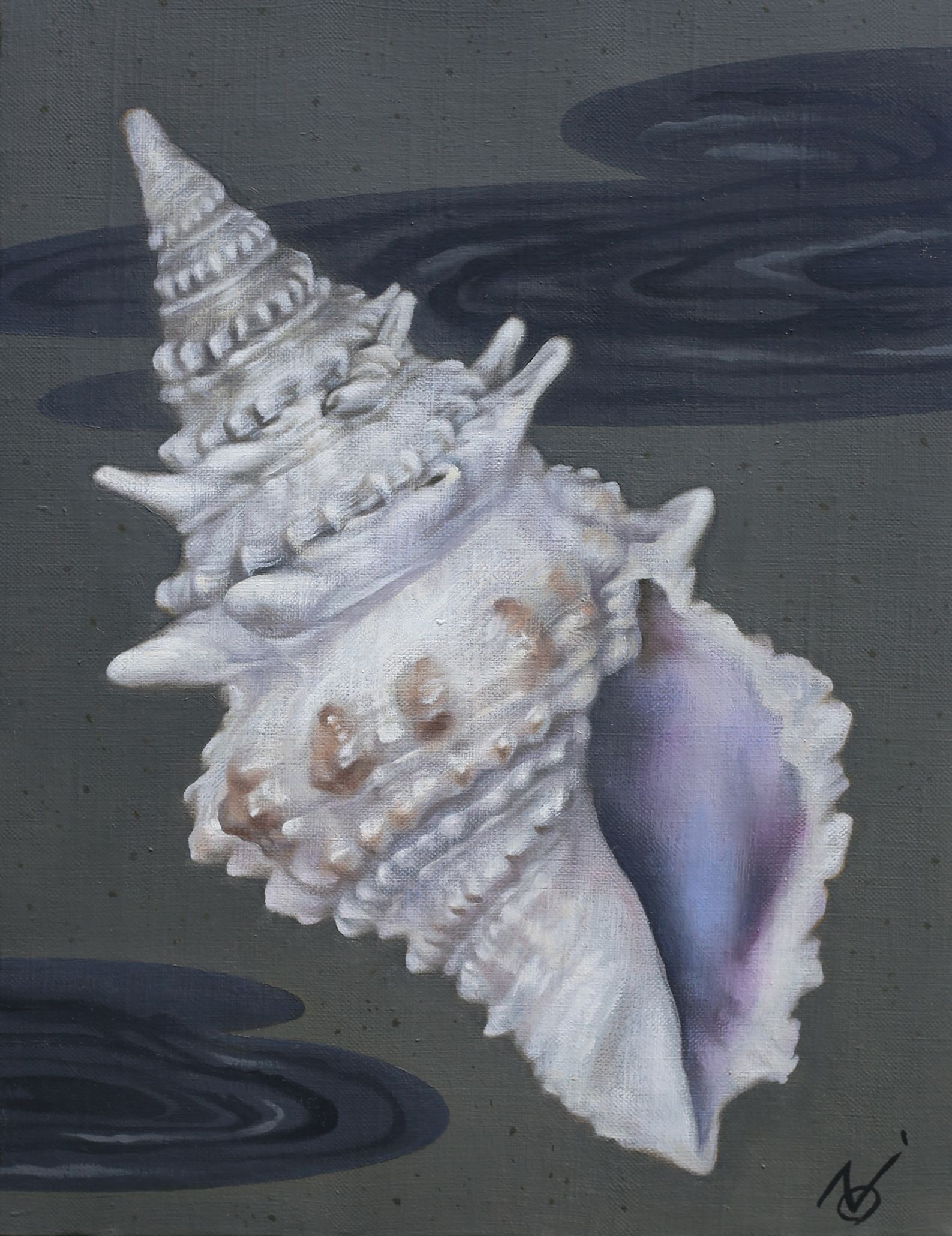 Yuko Montgomery, Sound Of Wave Yuko Montgomery, Sound Of Wave