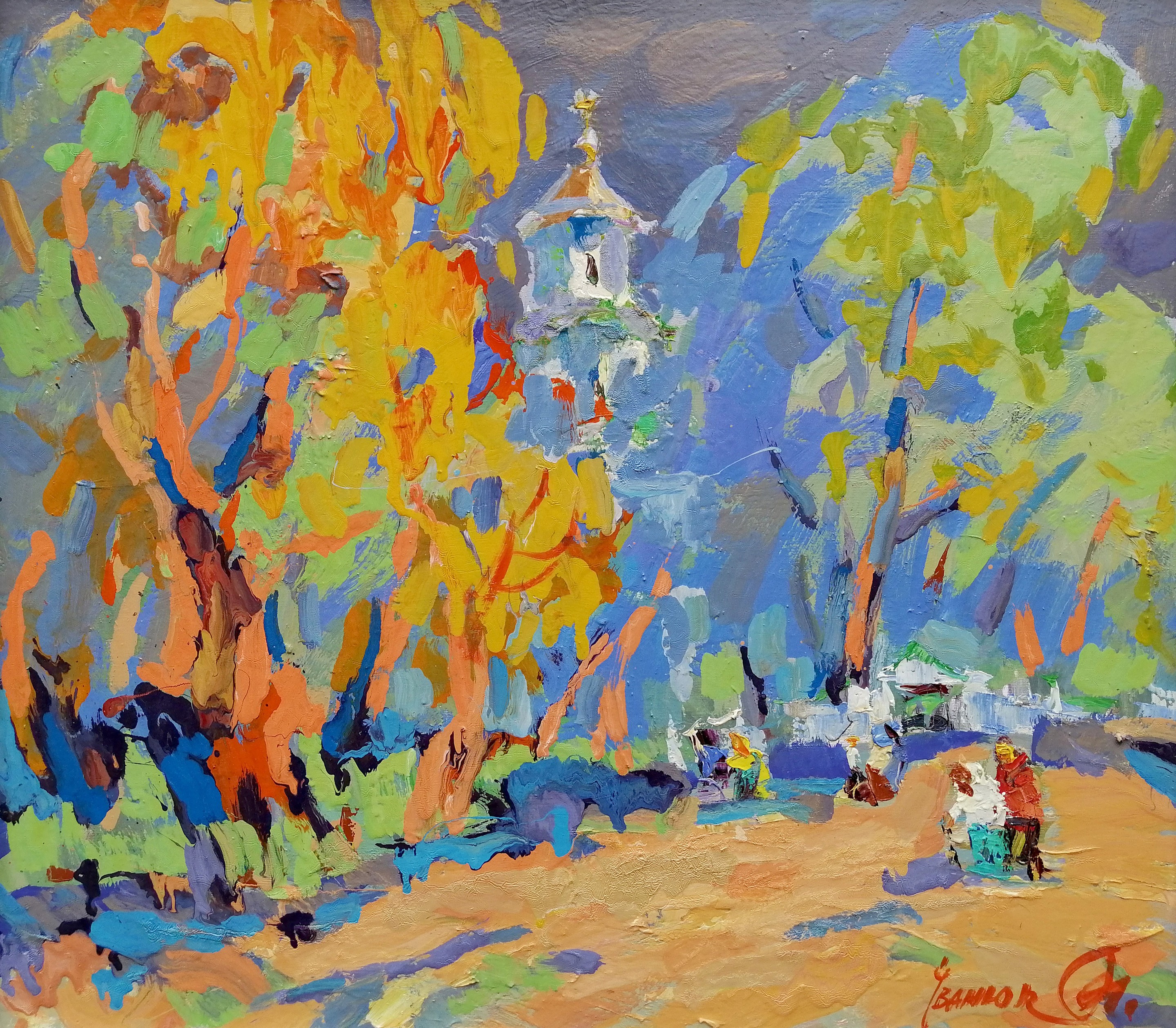 Ivanyuk Oleksiy, Morning Ivanyuk Oleksiy, Morning