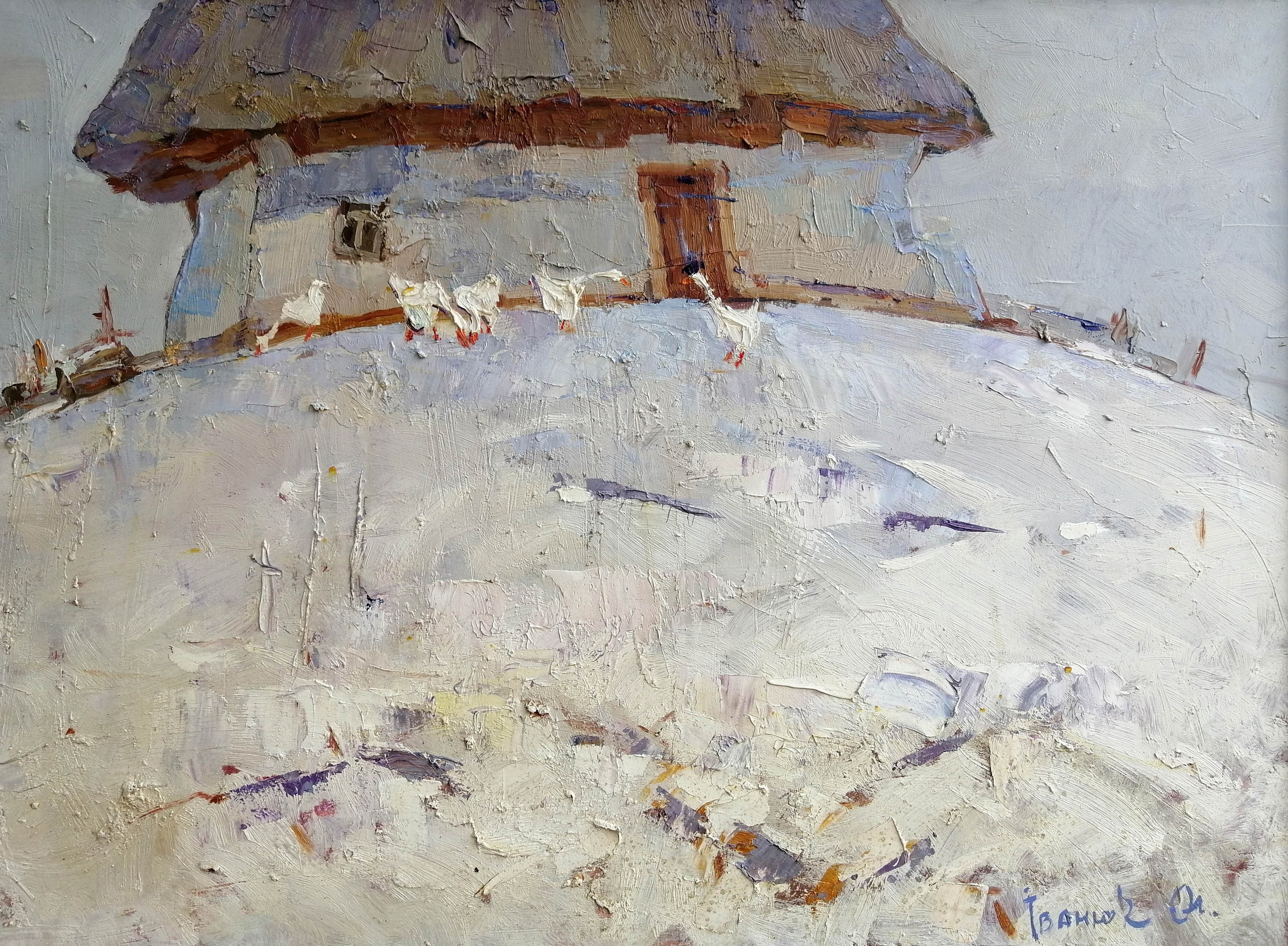 Ivanyuk Oleksiy, In the courtyard Ivanyuk Oleksiy, In the courtyard