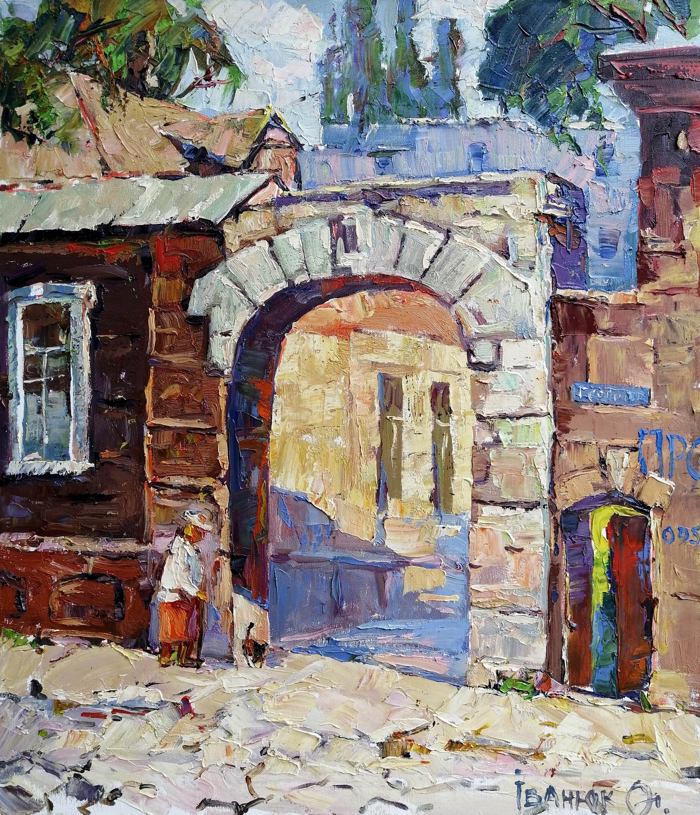 Ivanyuk Oleksiy, City of Mariupol Ivanyuk Oleksiy, City of Mariupol