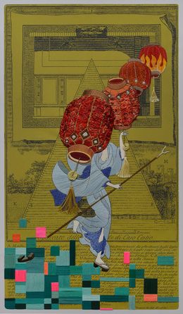 Peinture, Geisha II. From The Piranesi Series, Ana Seggiaro