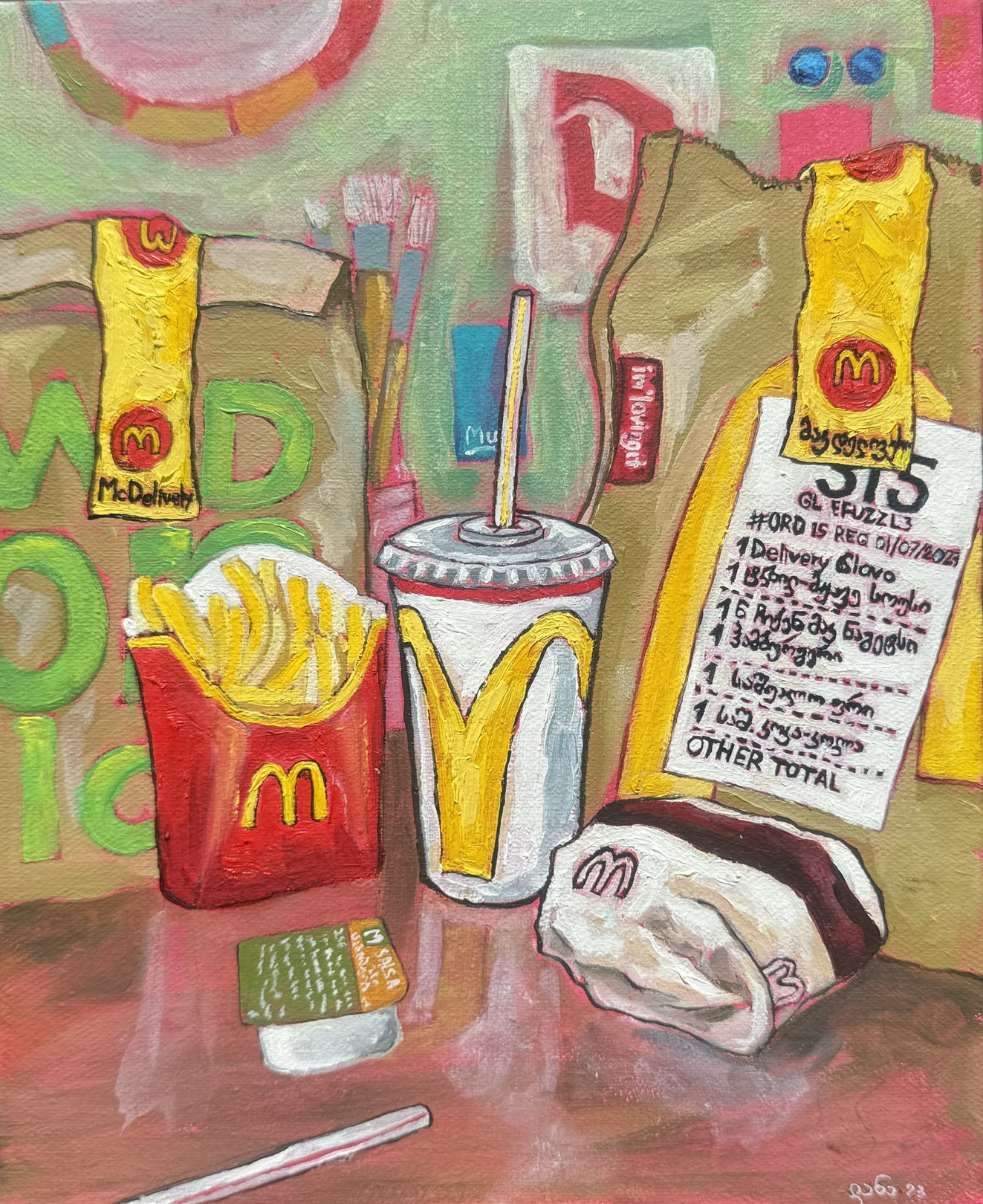 Lana Devidze, McBreakfast Lana Devidze, McBreakfast