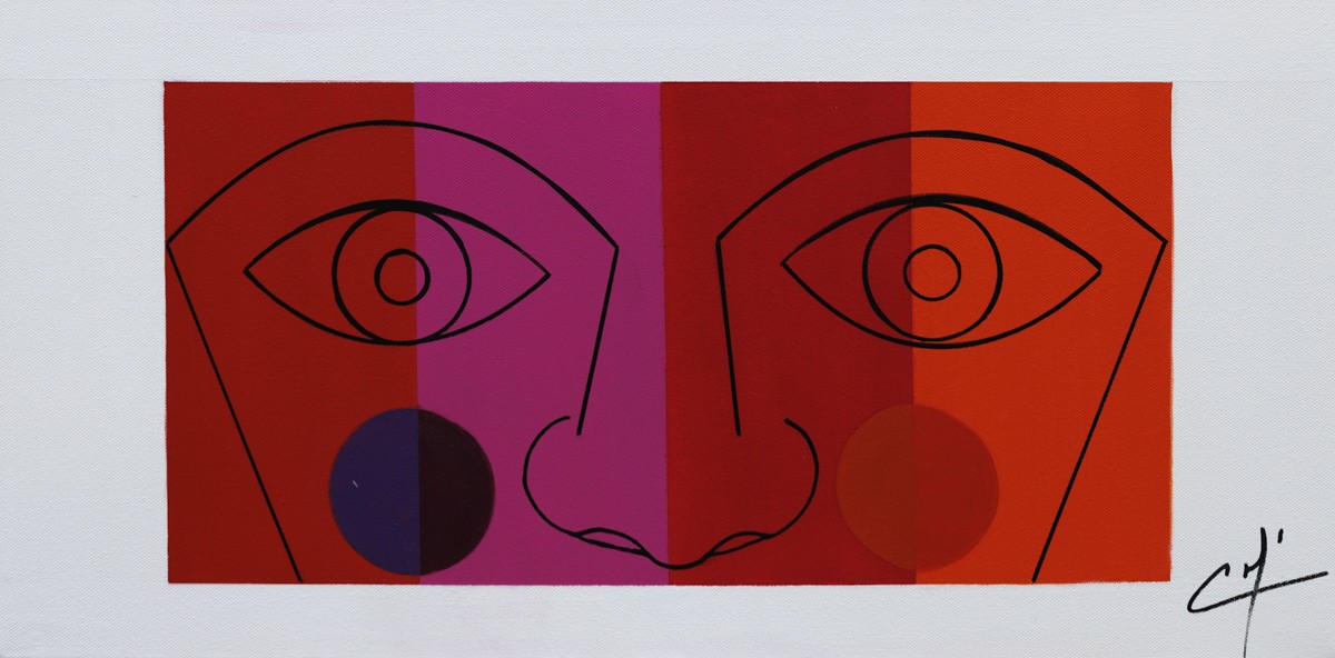 Francia Craineguy dite Mona, Le regard maya - série abstraction graphique Francia Craineguy dite Mona, Le regard maya - série abstraction graphique