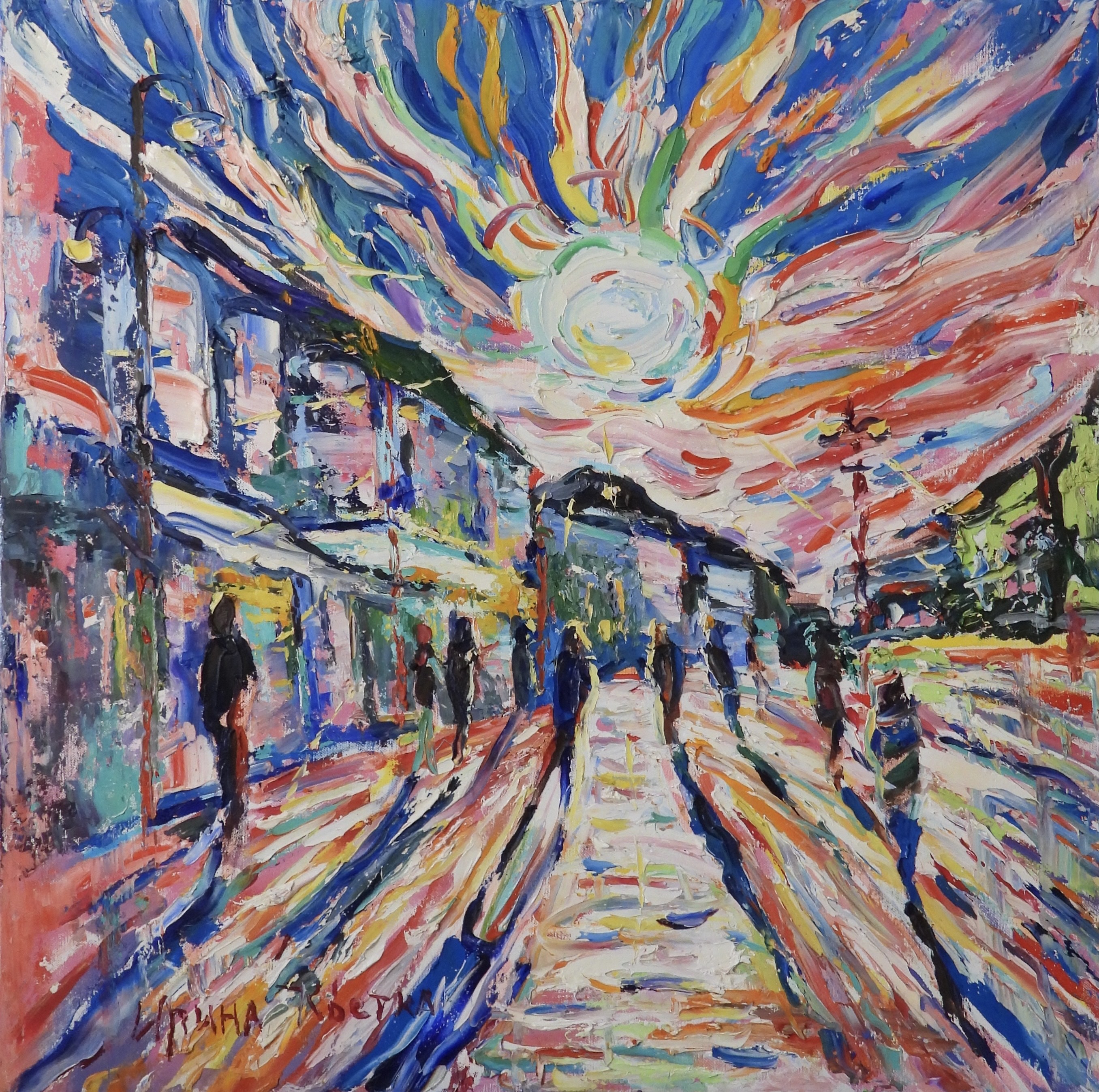 Iryna, Sunrise in the City of Love Iryna, Sunrise in the City of Love