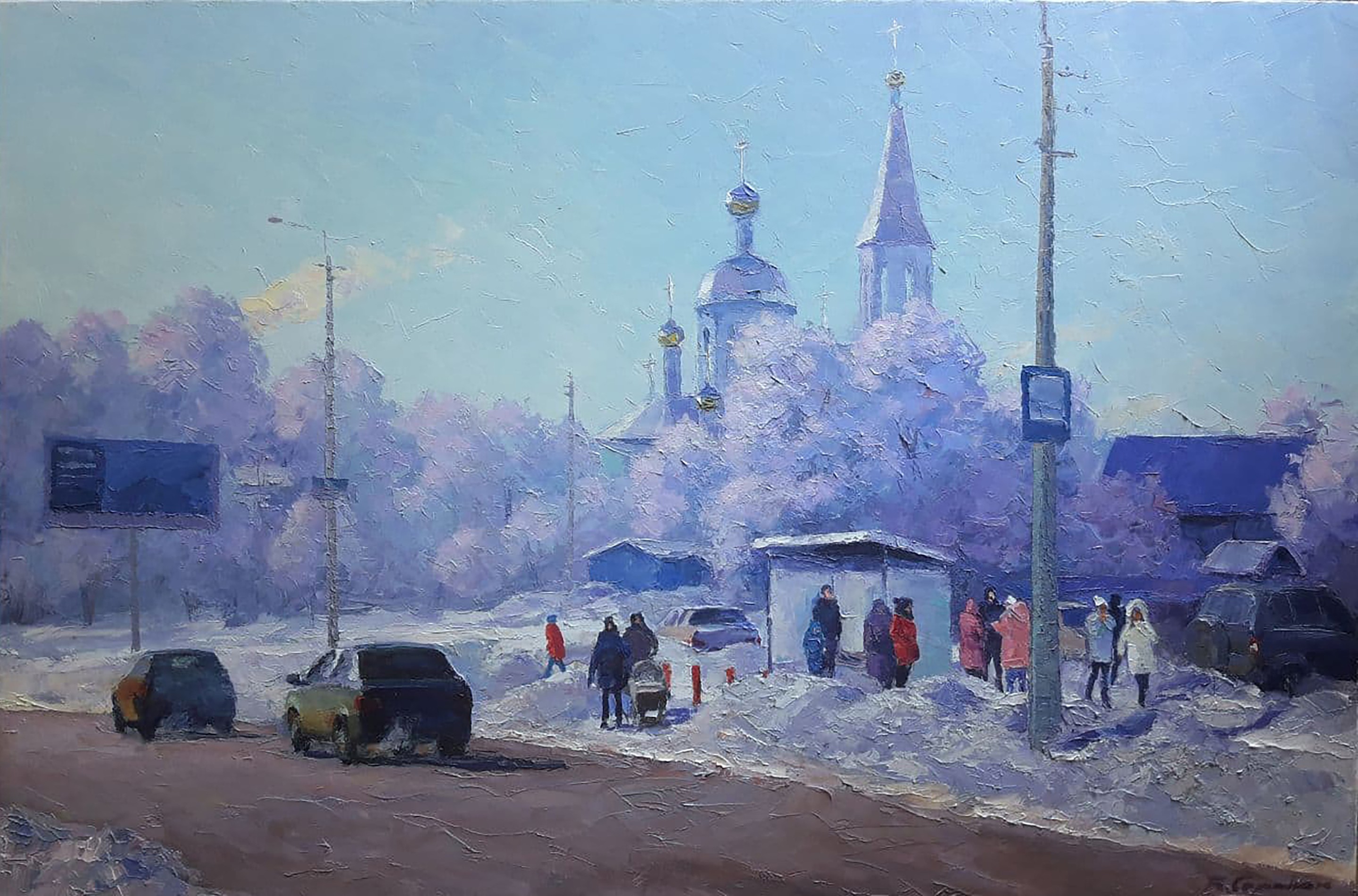 Boris Serdyuk, Kremenchug. Cossack stop Boris Serdyuk, Kremenchug. Cossack stop