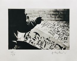 Édition, L'atelier de Christian Dotremont à Tervuren, Pierre Alechinsky