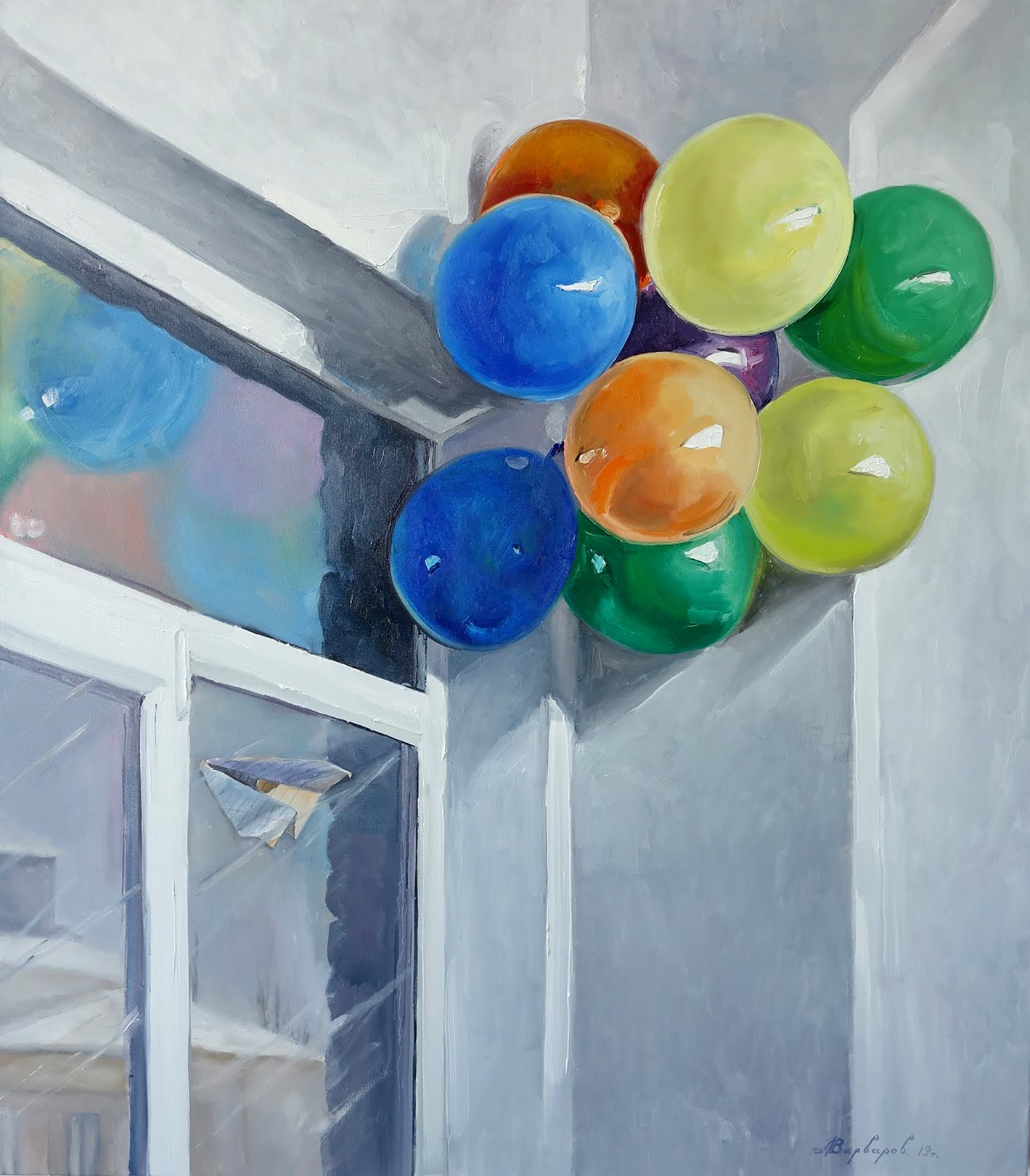 Anatoly Varvarov, After the holiday Anatoly Varvarov, After the holiday