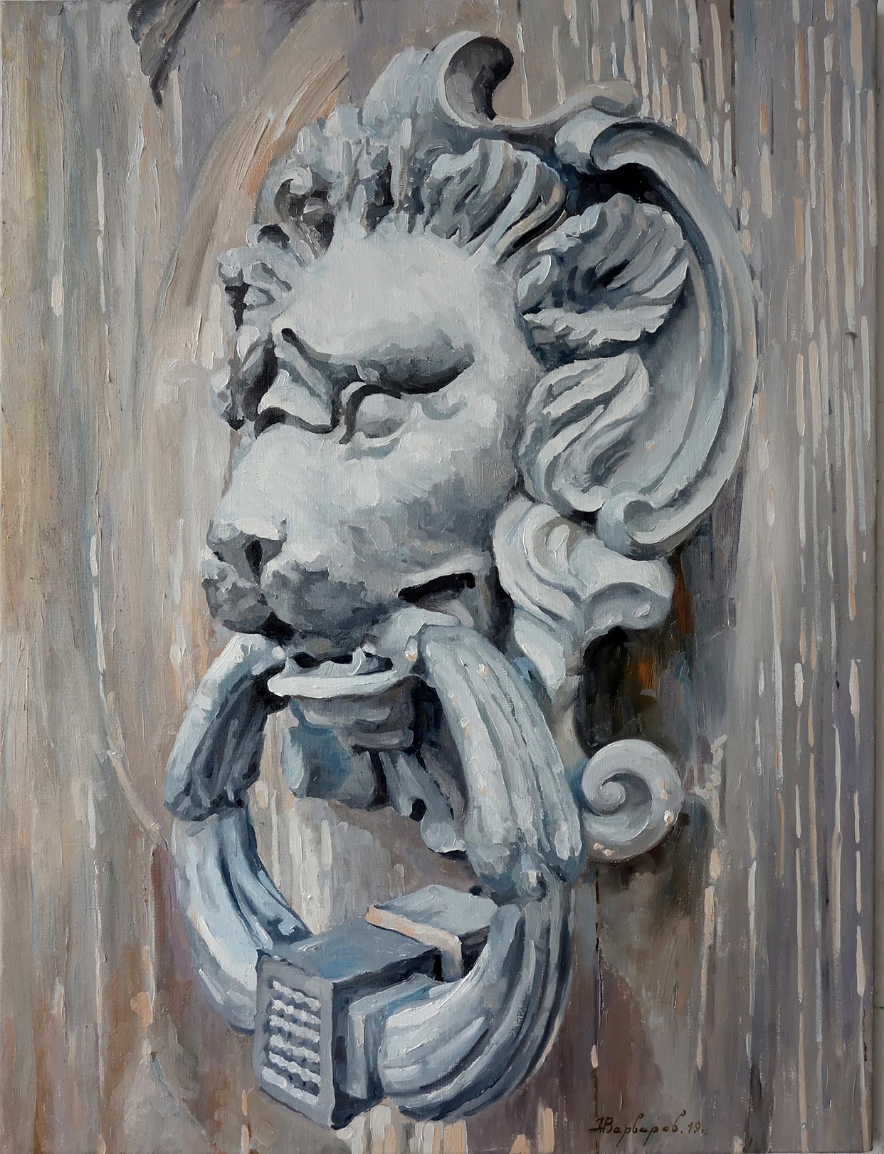 Anatoly Varvarov, Knock - you will open Anatoly Varvarov, Knock - you will open