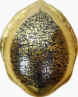 Sculpture, Gold's drop, Qaligraf