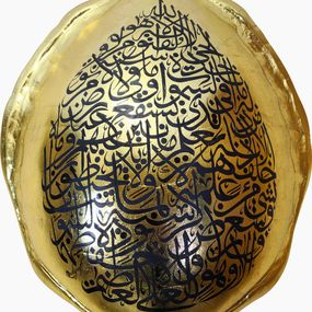 Sculpture, Gold's drop, Qaligraf