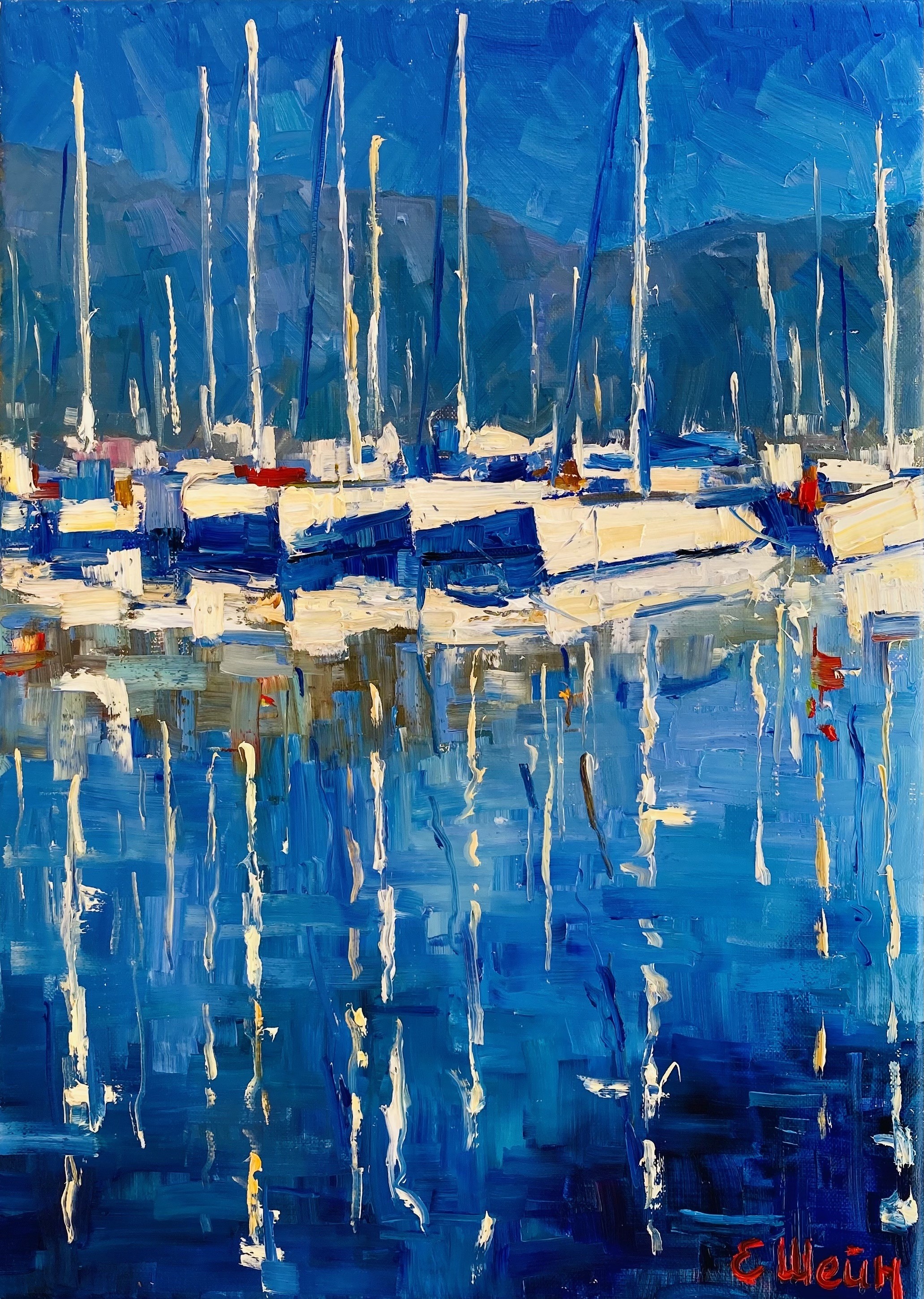 Genia Sheyn, The Afternoon in the Harbor Genia Sheyn, The Afternoon in the Harbor