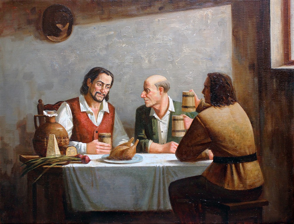 Yana Ros, Three Hunters Yana Ros, Three Hunters