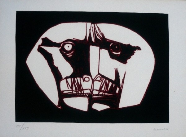 Oswaldo Guayasamin, Mascara 2 Variante Oswaldo Guayasamin, Mascara 2 Variante