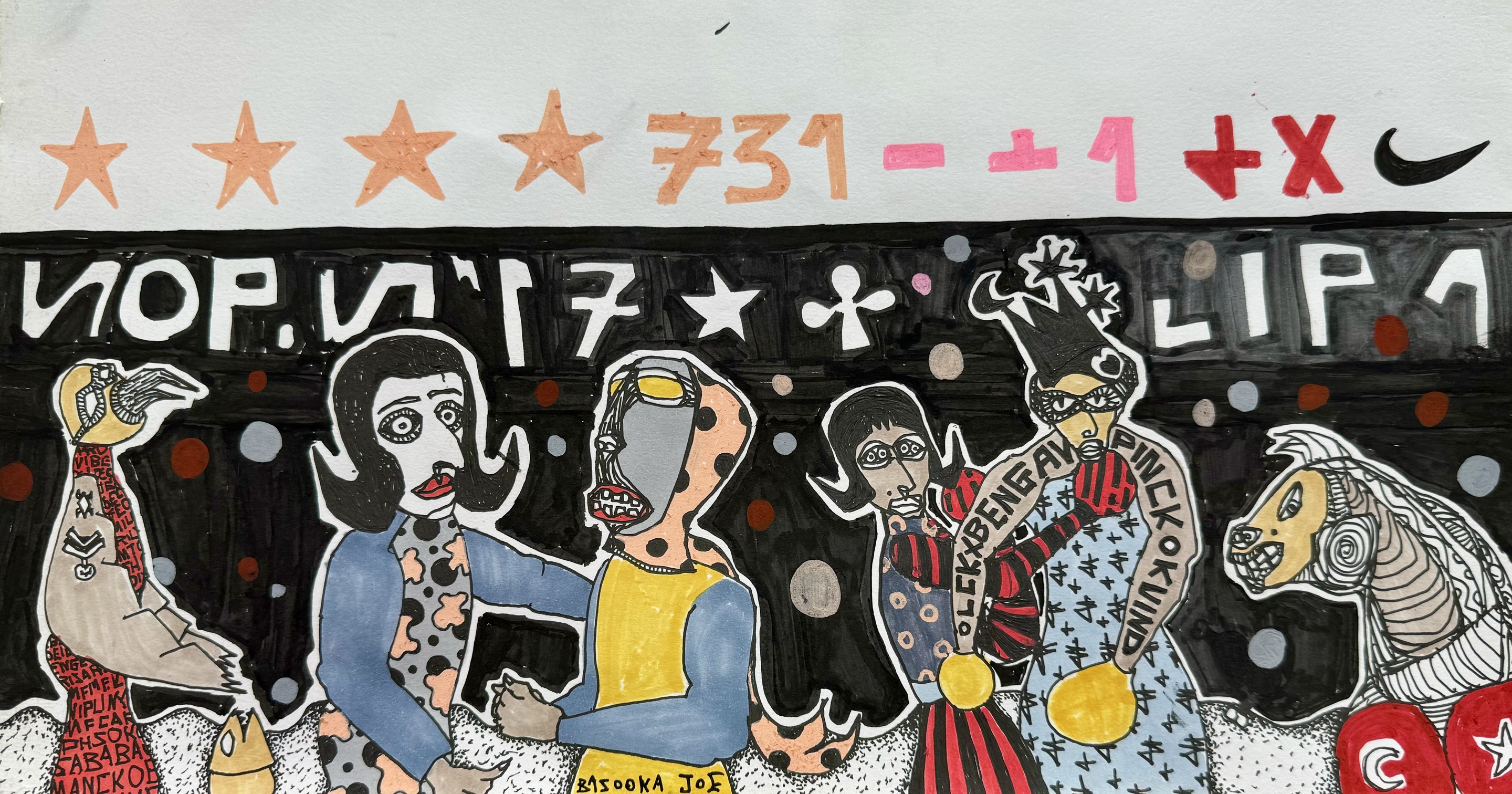 Bazooka Joe, Sans titre Bazooka Joe, Sans titre