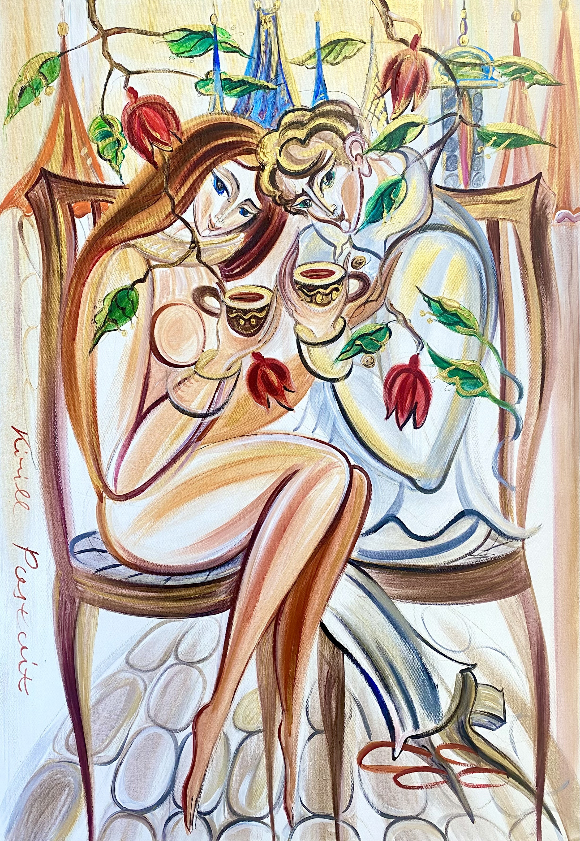 Kirill Postovit, Summertime Coffee Together Kirill Postovit, Summertime Coffee Together
