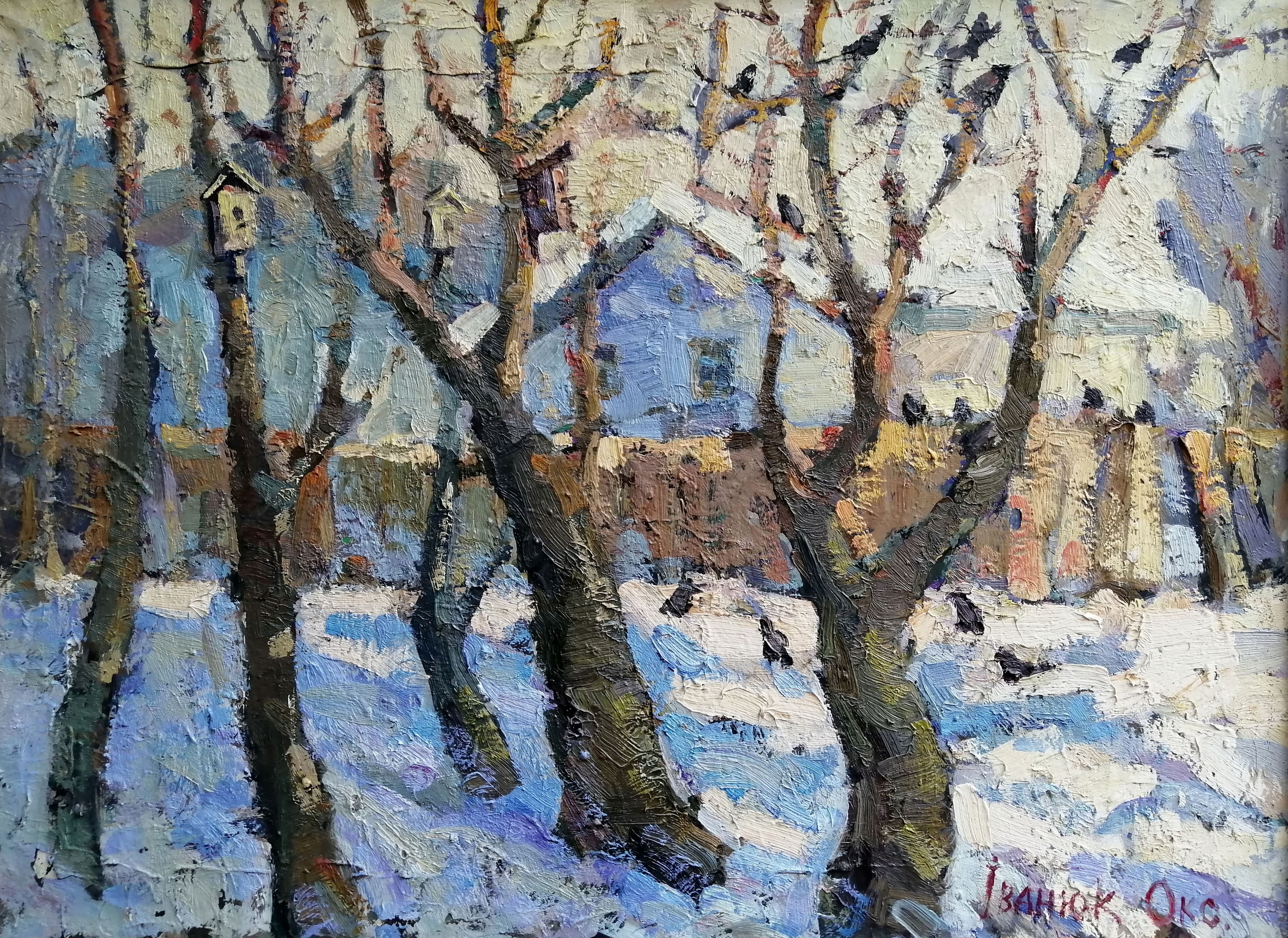 Oksana Ivanyuk, Last snow Oksana Ivanyuk, Last snow