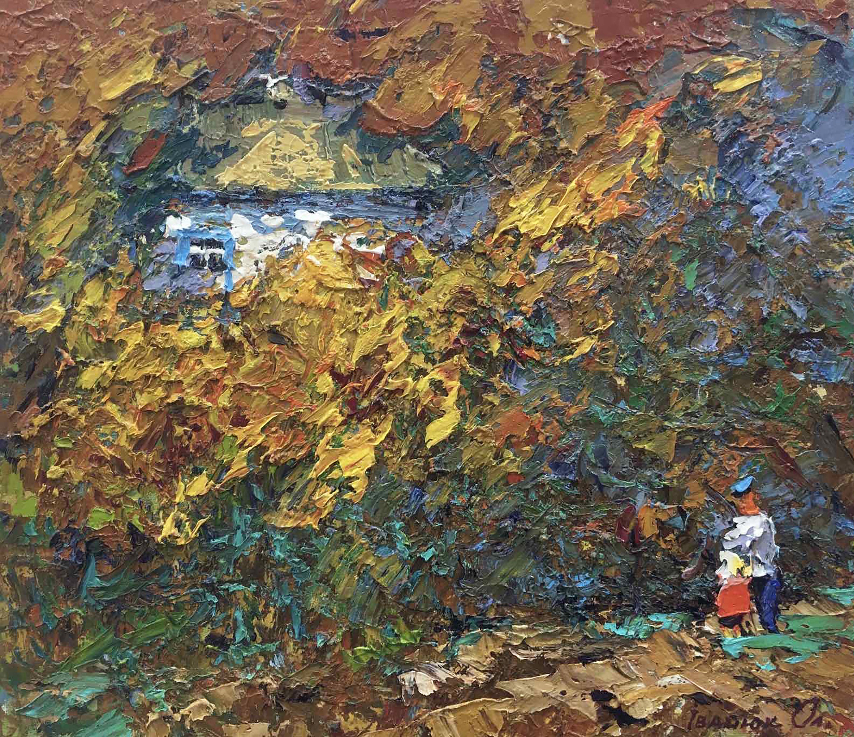 Ivanyuk Oleksiy, Evening landscape Ivanyuk Oleksiy, Evening landscape