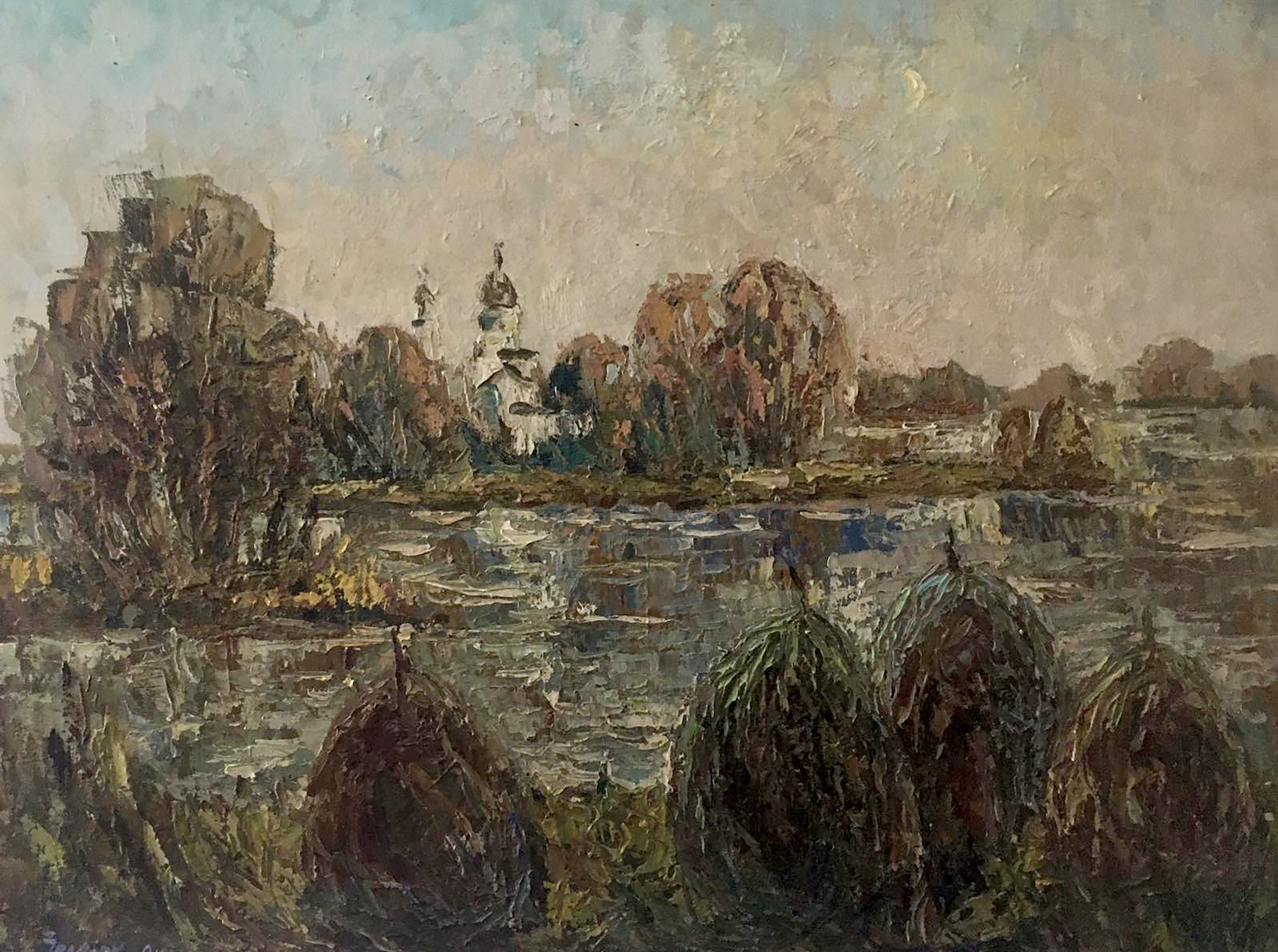 Oksana Ivanyuk, Settlement Oksana Ivanyuk, Settlement