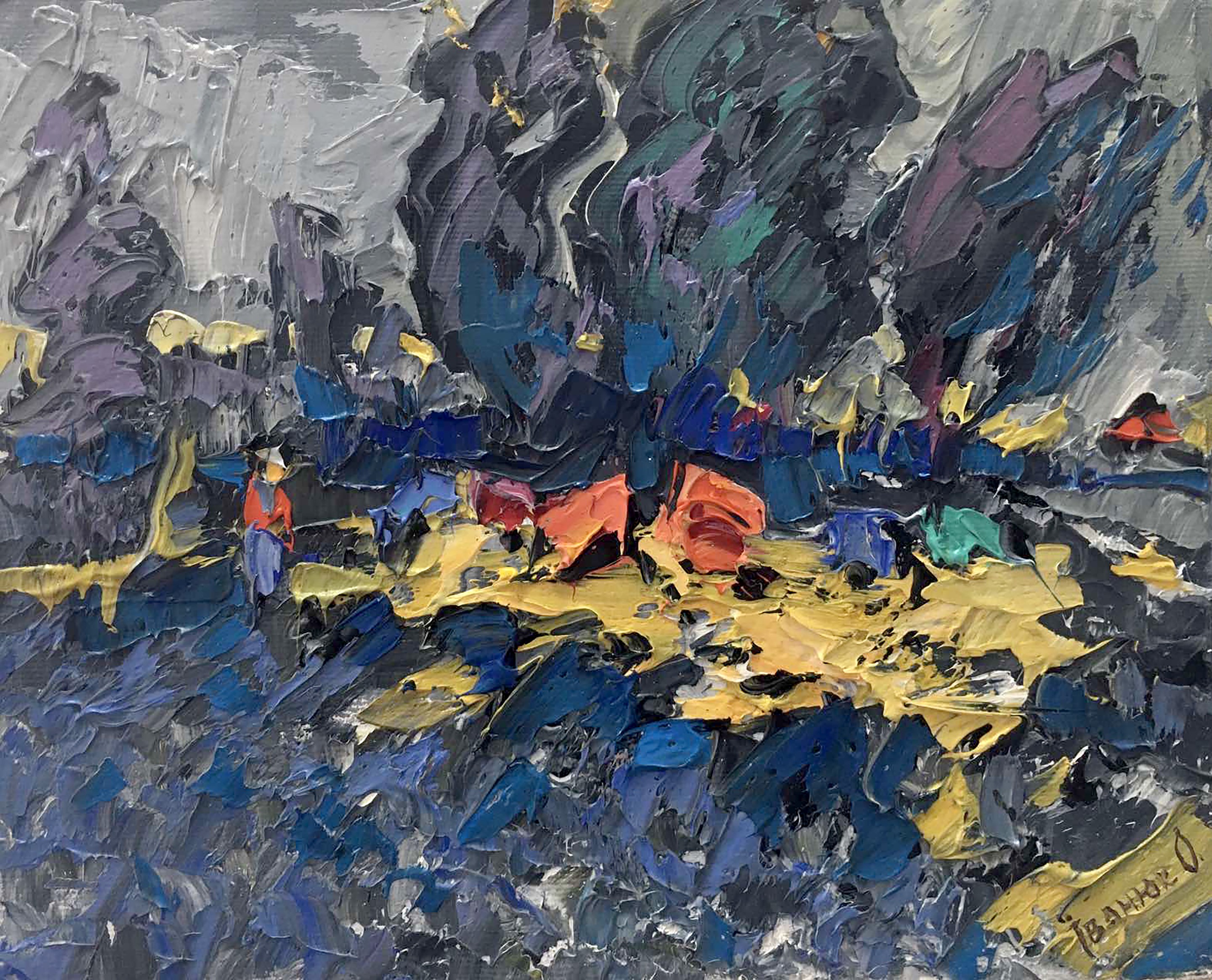 Ivanyuk Oleksiy, Autumn wind Ivanyuk Oleksiy, Autumn wind