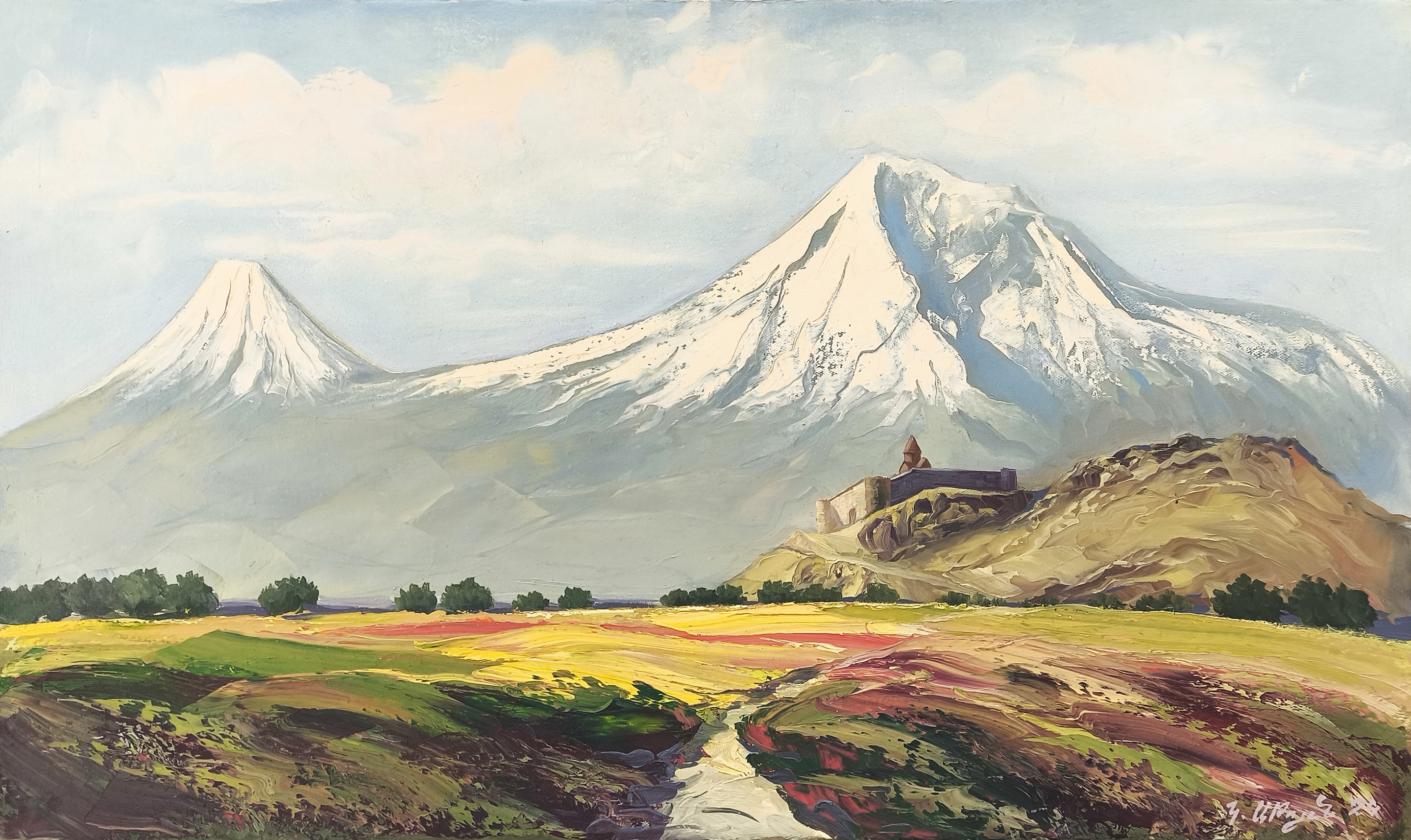 Kamo Atoyan, Biblical Mountain Kamo Atoyan, Biblical Mountain