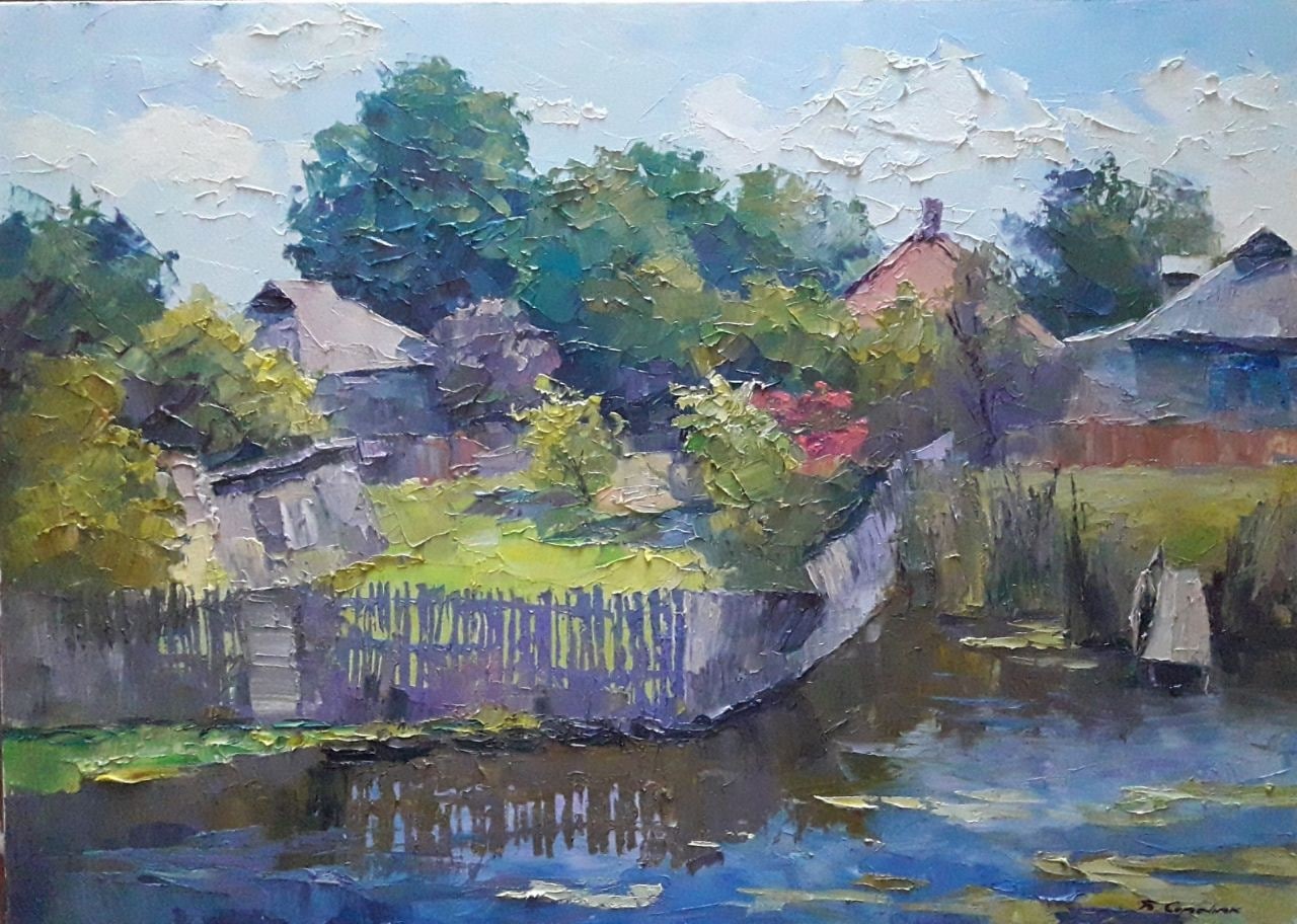 Boris Serdyuk, Warm day Boris Serdyuk, Warm day