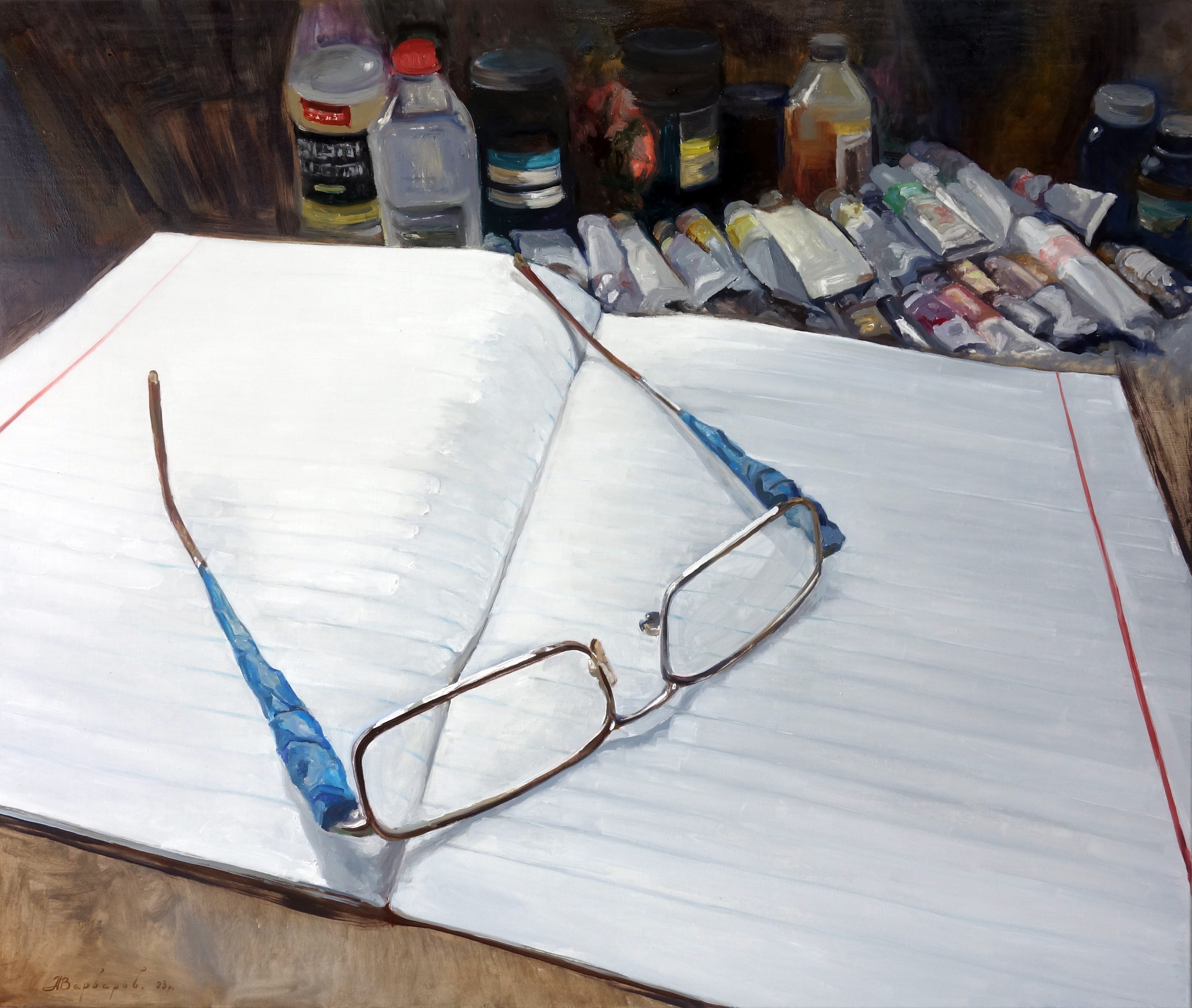 Anatoly Varvarov, Dad's glasses Anatoly Varvarov, Dad's glasses