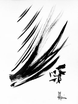 Fine Art Drawings, Composition n°156, Jean-Jacques Marie
