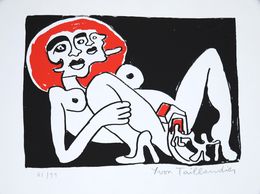 Drucke, Composition aux personnages (A), Yvon Taillandier