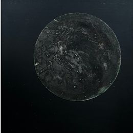Pintura, L'Ultima Luna, Sara Montani