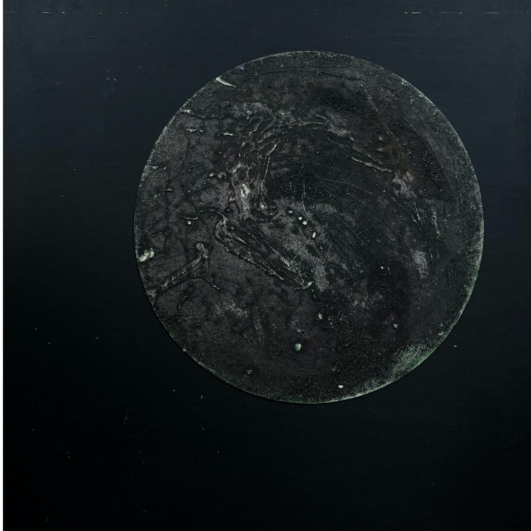 Sara Montani, L'Ultima Luna Sara Montani, L'Ultima Luna
