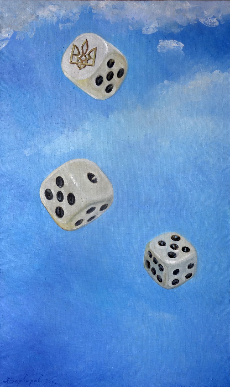 Anatoly Varvarov, Sky Anatoly Varvarov, Sky