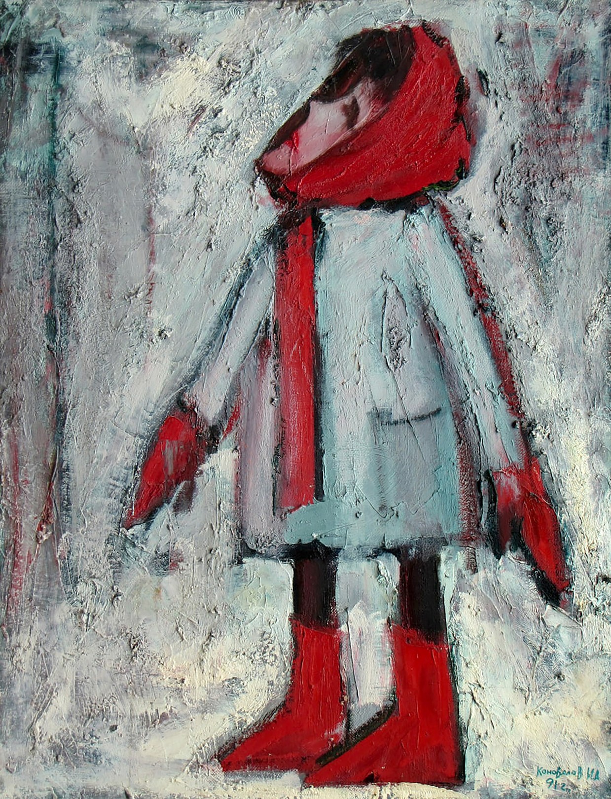 Konovalov Igor, Winter portrait Konovalov Igor, Winter portrait