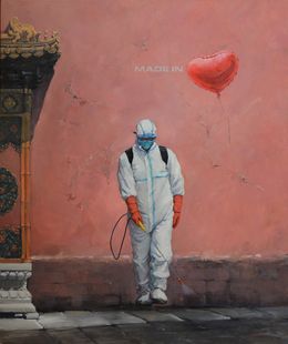 Painting, Made in Love, Kateryniuk Oleg