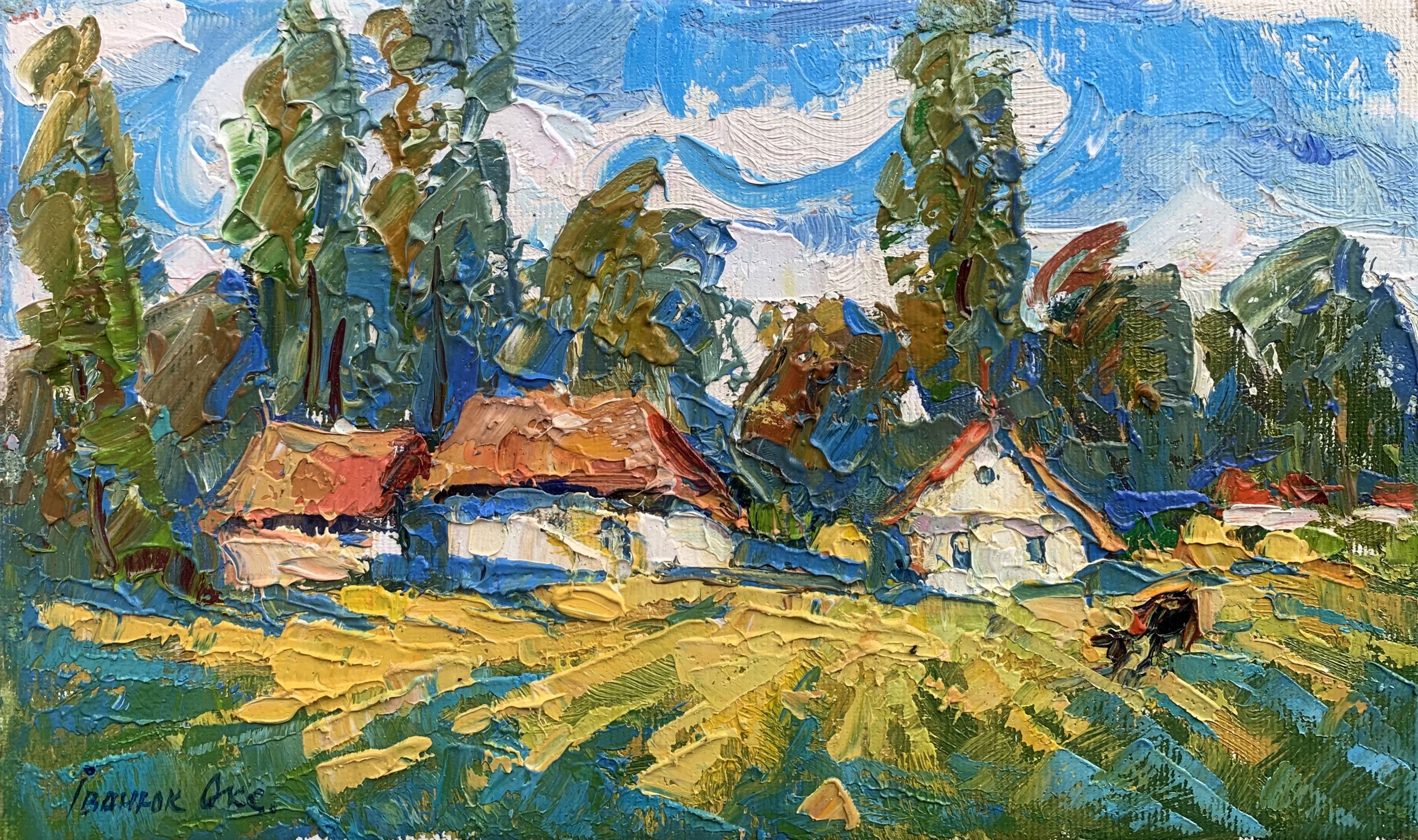 Oksana Ivanyuk, Near the village Oksana Ivanyuk, Near the village