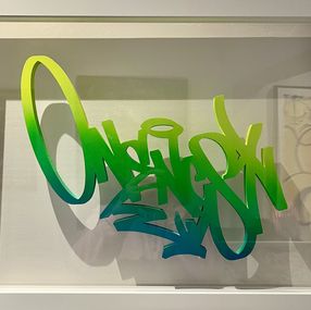 Skulpturen, Signature I, Hamed ENCS