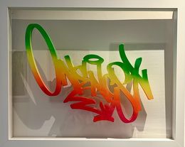 Sculpture, Signature II, Hamed ENCS